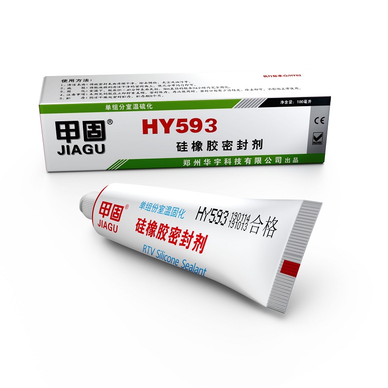 HY593不流淌電子硅膠密封劑